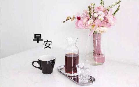 早安问候短句10字内（特别暖心的早安句子诗句）