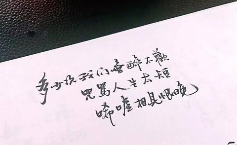 自己哄自己开心语录（给朋友的暖心句子名言）
