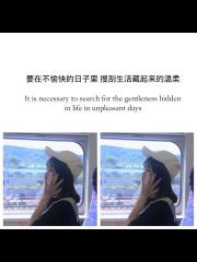 贴近生活触动人心的文案（触动心灵开头优美句子金句）