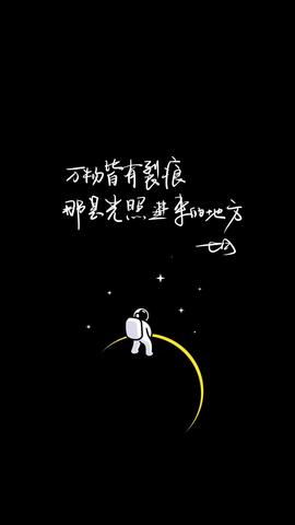 简单干净气质的文案（简单干净气质的警句）