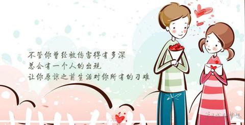 深入人心的感情句子短句（深入人心的感情语句）