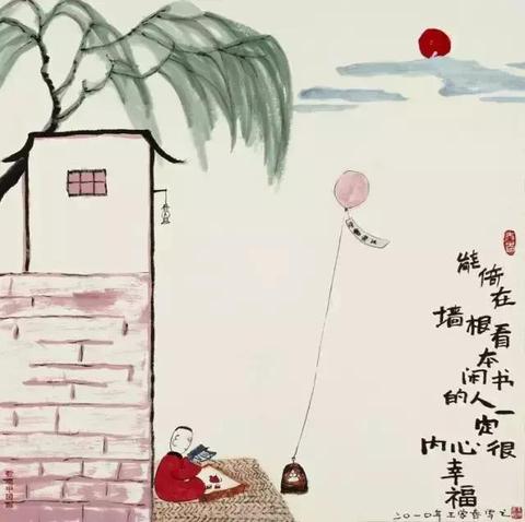 哲理性名言100句（哲理句子人生感悟话语）