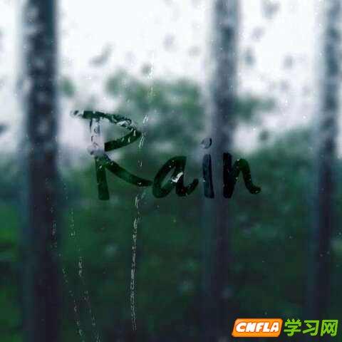 享受下雨天的心情短语（下雨天优美句子短句寄语）