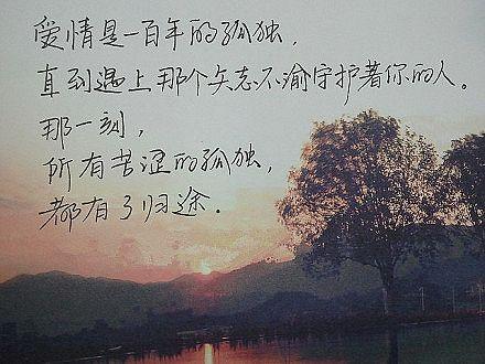表达心情失落的文案（形容失落又无奈的祝福语）