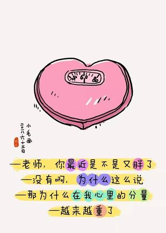 适合晚上撩人的土味情话（让顾客暖心的土味赠言）
