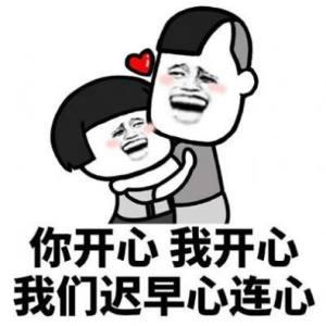 适合晚上撩人的土味情话（让顾客暖心的土味赠言）