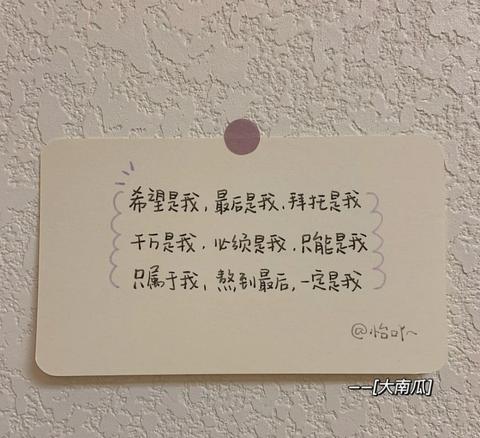 浪漫文案短句高质量（跟爱情浪漫相关金句）