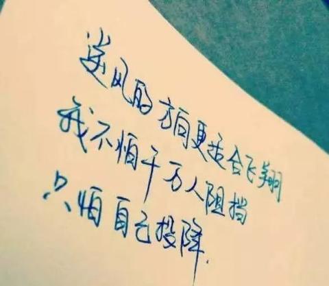 特别现实的文案句子（很脏但很现实的说说）