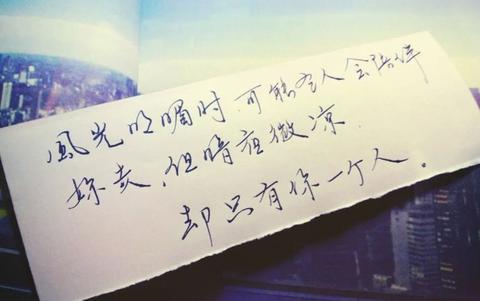 伤心朋友圈句子大全（伤心朋友圈语句）