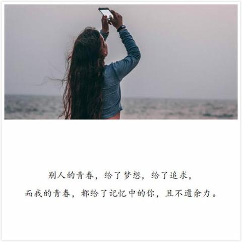 让沉默填满优秀的句子（现实中的我摘抄金句）