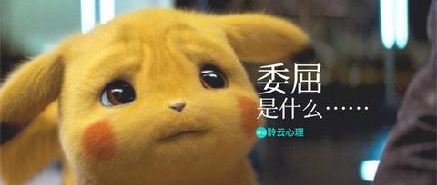 适合你所有情绪的高质量文案（令人心疼委屈又心酸的短句）