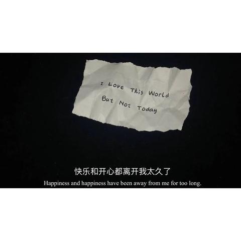 适合你所有情绪的高质量文案（令人心疼委屈又心酸的短句）