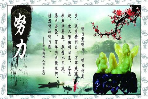 短句精辟人生格言（用名言激励自己尽量用力的长大全）