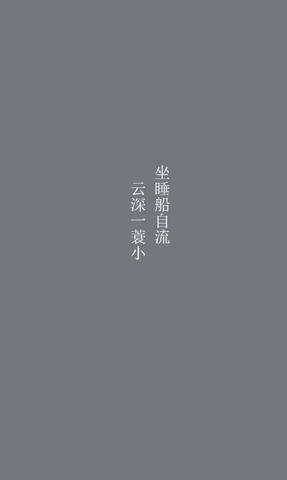 形容人间烟火气的唯美句子（有人间烟火气的短句）