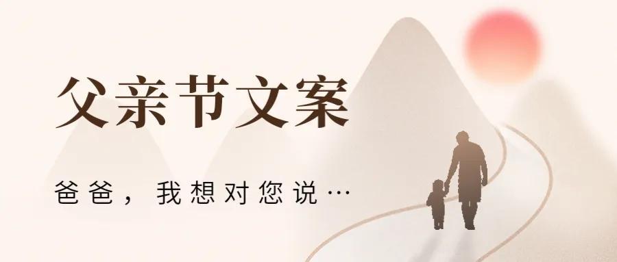 最甜最暖心的情话（唯美文案句子暖心说说）