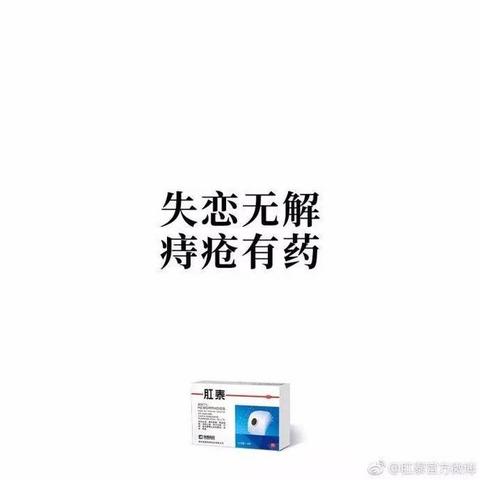 高情商公布女朋友的简短句子（低调公布对象的文案说说）