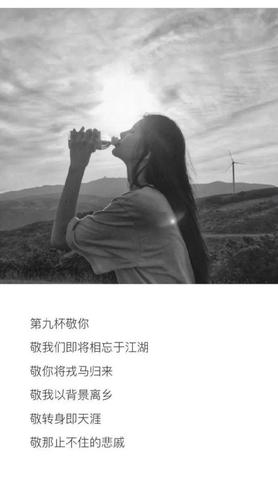 爱而不得的句子经典语录（爱而不得的唯美短句长句）