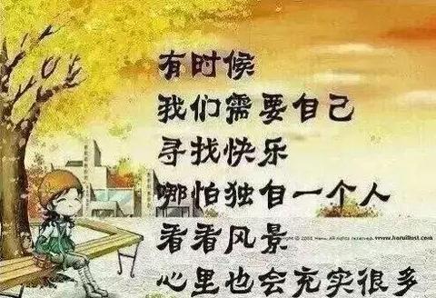 简短的禅意句子（禅意人生感悟警句）