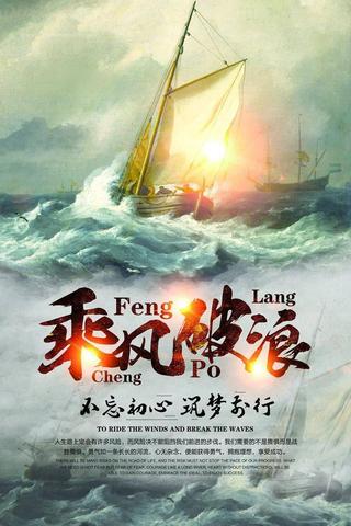 快乐正能量的话励志的语句（人生正能量句子励志短句子警句）
