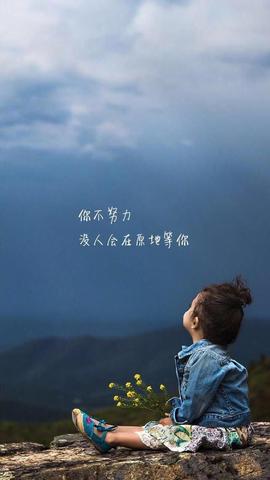 有哲理的句子（有深度的哲理佳句）