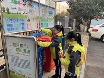 小学垃圾分类教育活动总结 2022（小学垃圾分类实践活动总结）