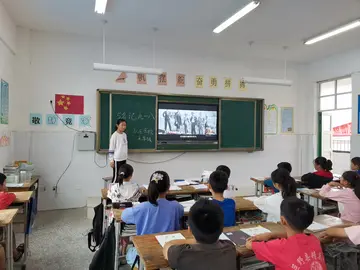 小学爱国主义教育主题班会活动2022（爱国主义教育主题班会内容总结）
