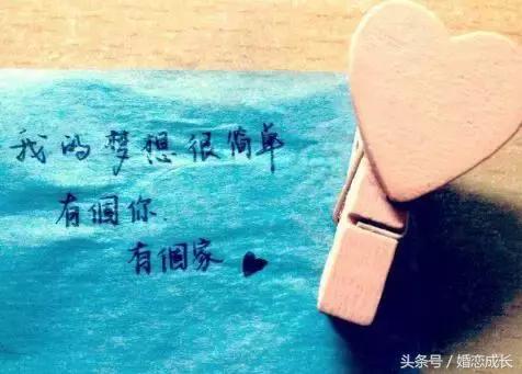 最浪漫的表白句子（最打动人心的表白情话名言）