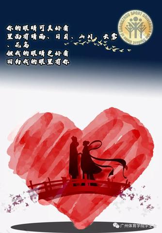 高级的表白文案（最真诚的表白情话长句）
