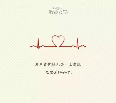 形容男人格局大的诗词（格局大气经典语句语录）