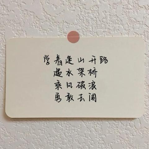 人间清醒高质量文案（抖音人间清醒金句）