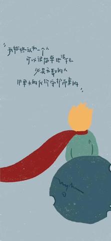 温柔惊艳救赎的文案（互相治愈彼此救赎的句子问候语）