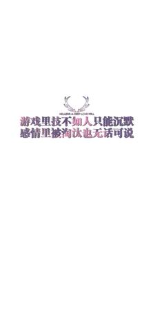 晚上开心文案短句（适合夜晚发朋友圈的治愈语句）