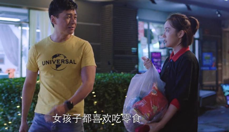 人间清醒用在爱情中的句子（关于爱情人间清醒的好句）