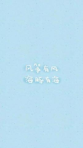 一句唯美简短句子最暖心（辛苦了暖心的话语句）
