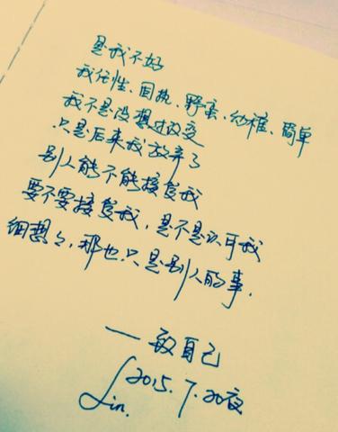 文案句子伤感爱情（最伤感短句语句）