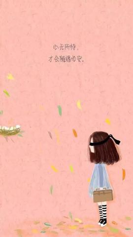 个人励志语录经典短句（最近很火的女人励志寄语）