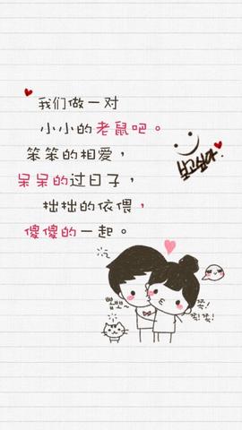 情话小众文艺短句（高雅文艺的书摘）