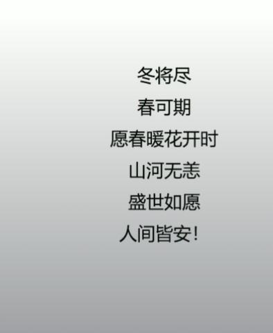 描写一瞬间心动的文案（瞬间让人泪目的句子简短赠言）