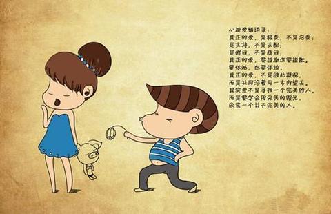 土味情话撩人大全一问一答（特别土的土味句子）