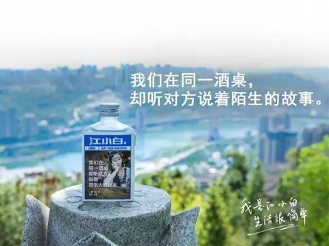 触动心灵开头优美句子（触动心灵的情感文案金句）