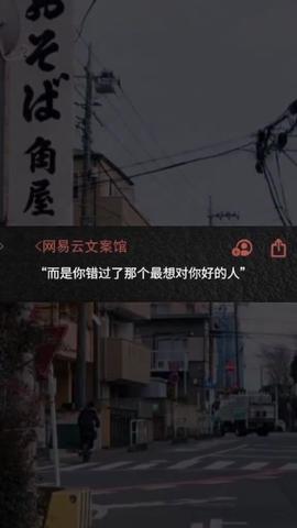 如何表达爱而不得的句子（人生的爱而不得的语句）