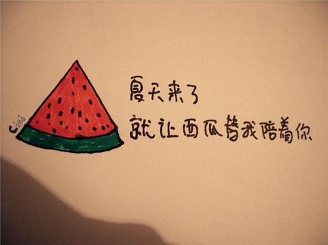 关于夏天的浪漫话语（夏天文艺小清新句子问候语）