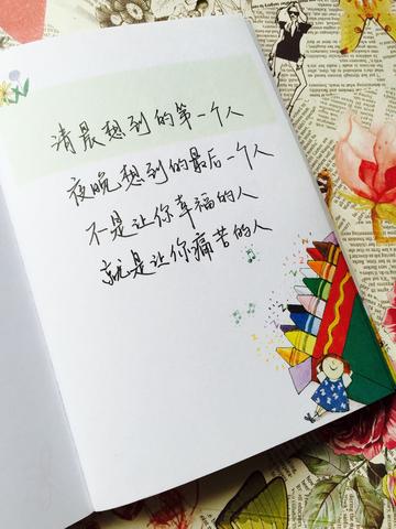 烟火气治愈情话（关于人间烟火气的唯美句子警句）