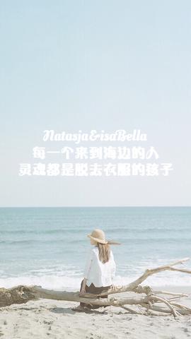 有文艺气息的句子简短（有文艺气息的金句）