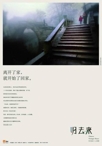 遇见你惊艳了时光优美句子（遇见你惊艳了时光优美名言）
