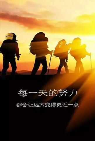 爱情三观很正的经典句子（正能量文案短句高质量赠言）