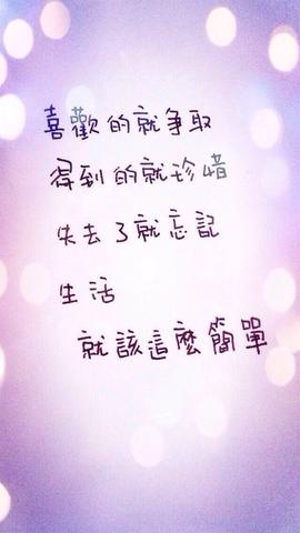 很温柔浪漫的句子（温柔浪漫的文案长句）