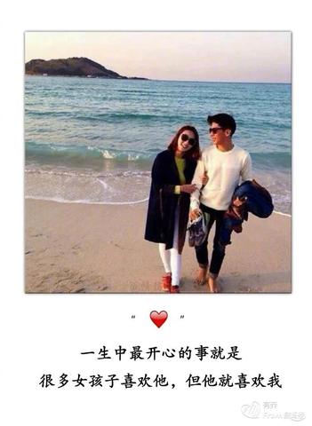 关于安全感的唯美句子（超有安全感的温柔文案祝福语）