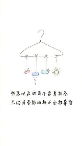 现实扎心语录精辟（生活现实又很扎心的文案诗句）