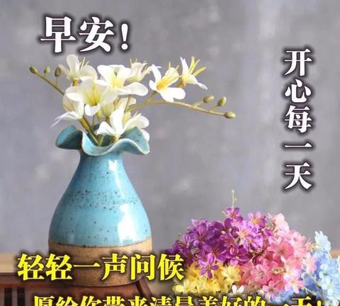 发朋友圈早安的句子（很甜很撩的早安书摘）